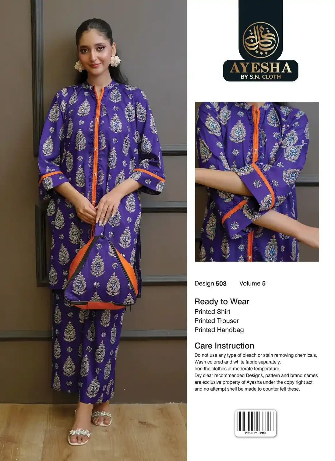 Vol-5 Pack Of 10 Suits Stitched