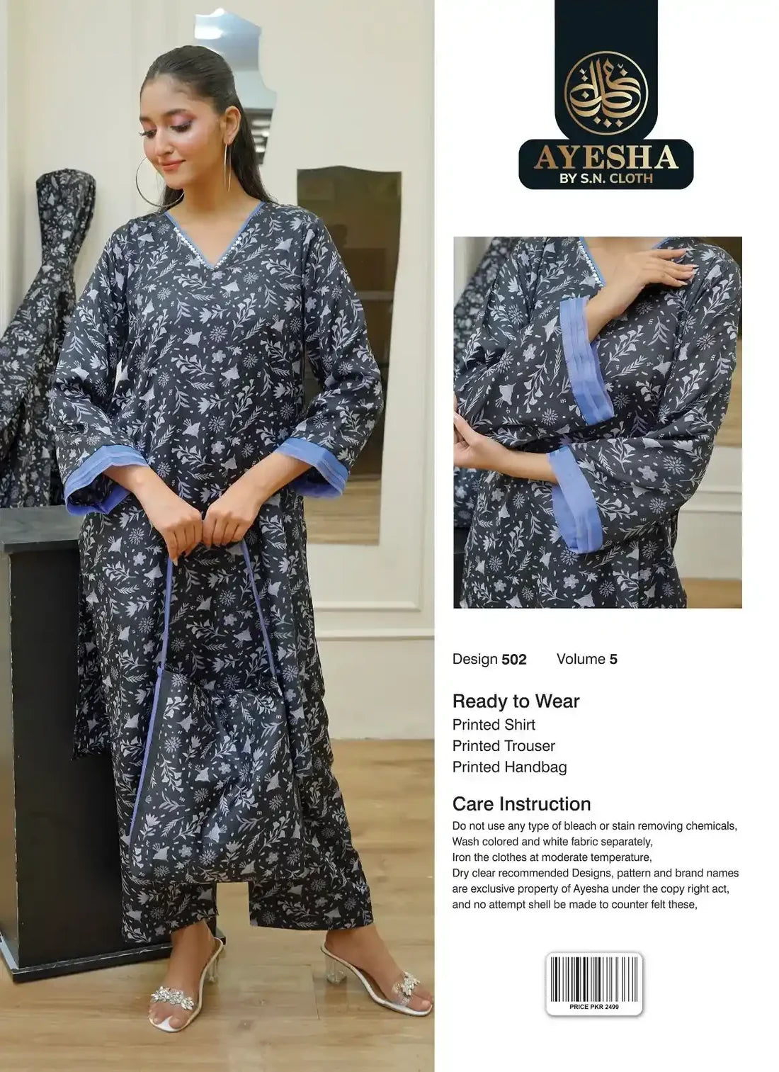 Vol-5 Pack Of 10 Suits Stitched