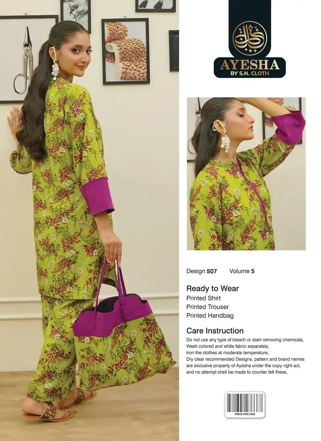 Vol-5 Pack Of 10 Suits Stitched