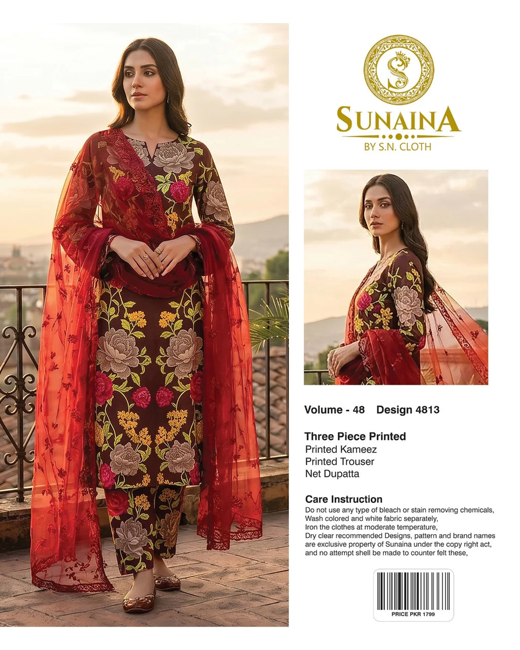 Sunaina Vol-48 Pack Of 16 Suits Unstitched