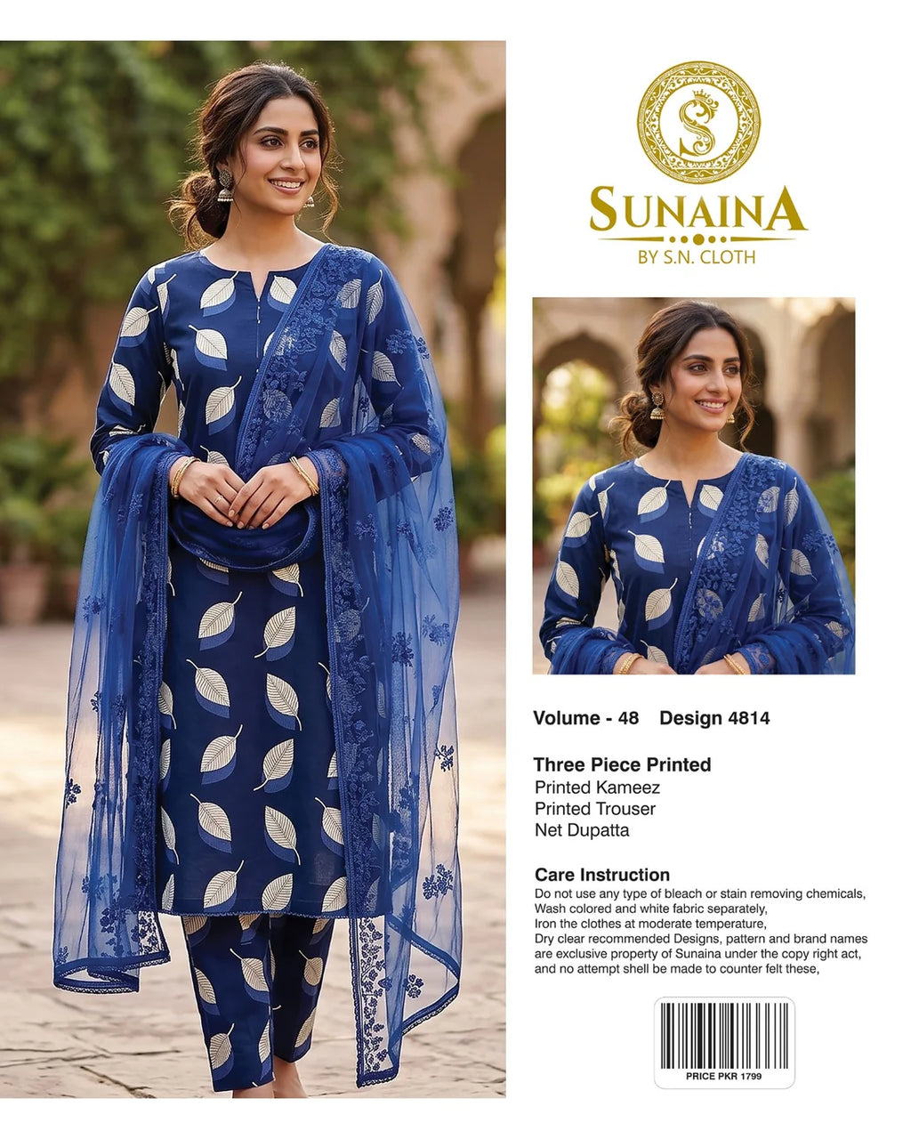 Sunaina Vol-48 Pack Of 16 Suits Unstitched