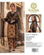 Sunaina Vol-48 Pack Of 16 Suits Unstitched