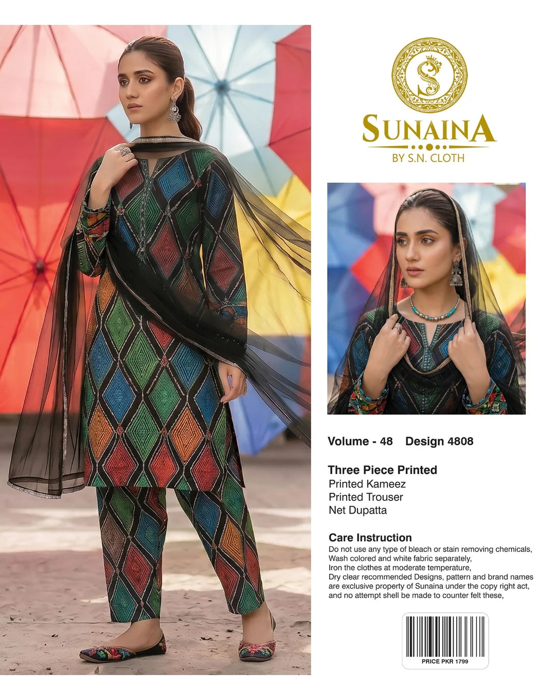 Sunaina Vol-48 Pack Of 16 Suits Unstitched