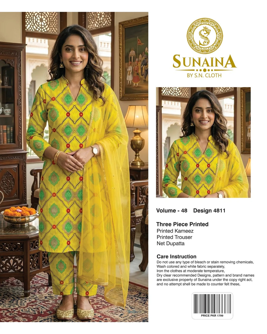 Sunaina Vol-48 Pack Of 16 Suits Unstitched