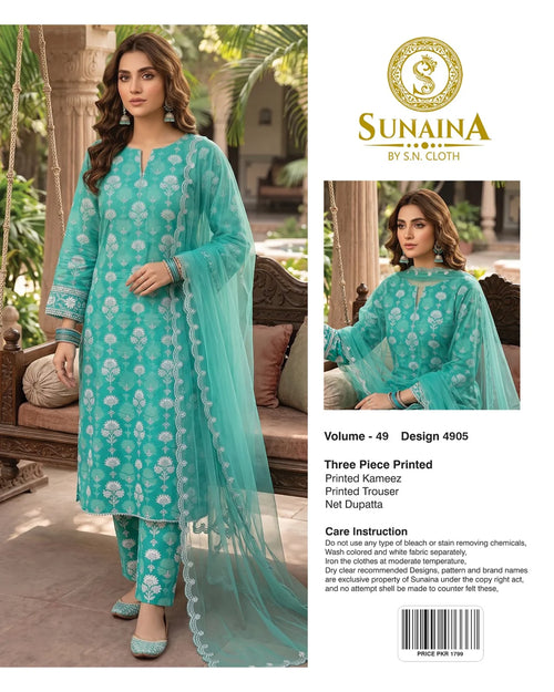 Sunaina Vol-49 Pack Of 16 Suits Unstitched