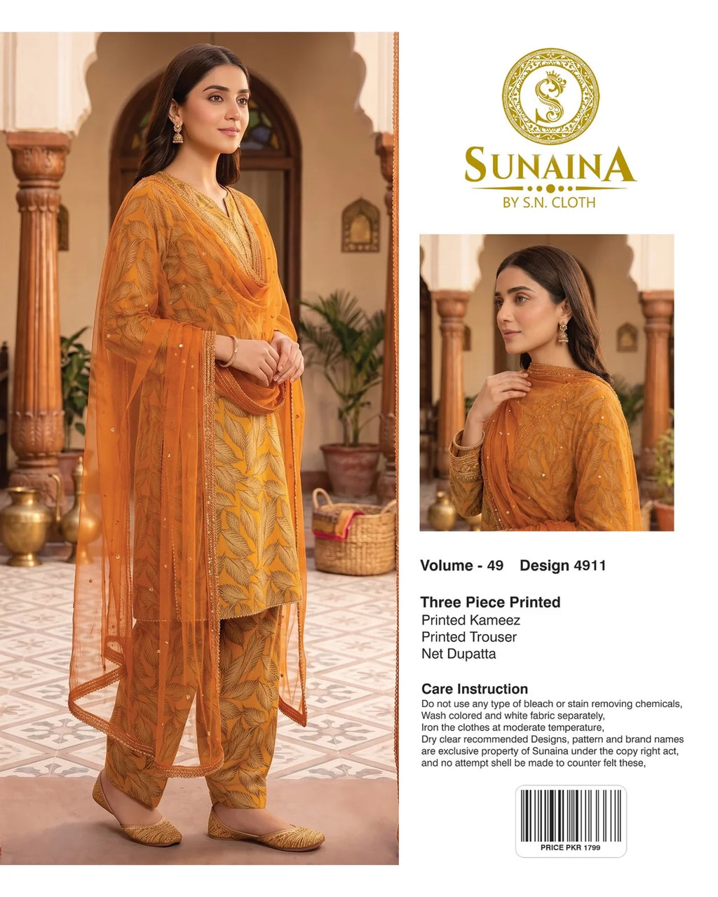 Sunaina Vol-49 Pack Of 16 Suits Unstitched