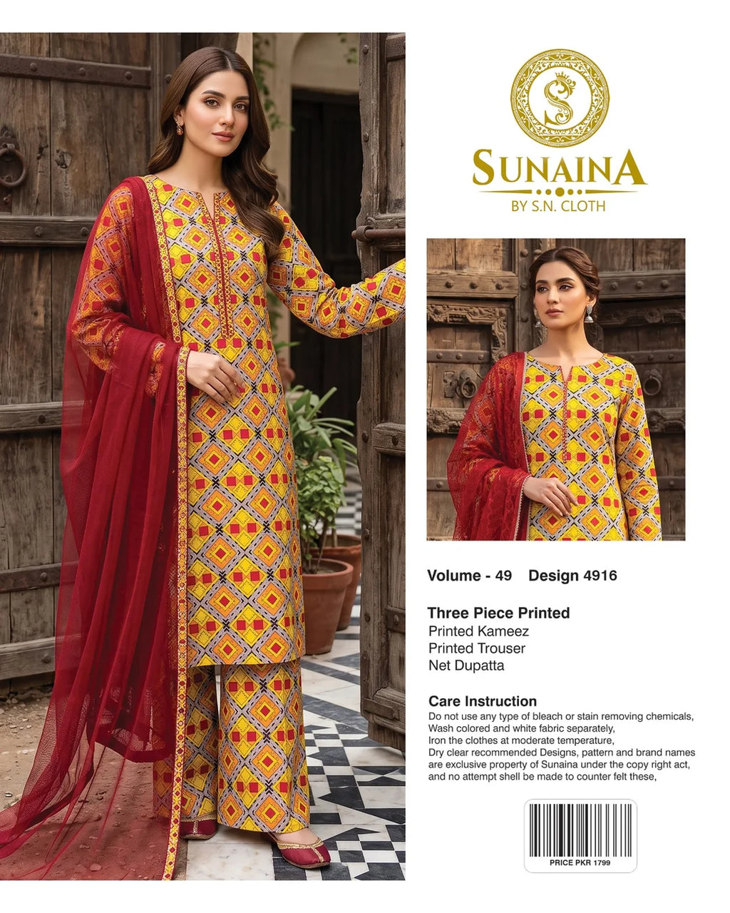 Sunaina Vol-49 Pack Of 16 Suits Unstitched