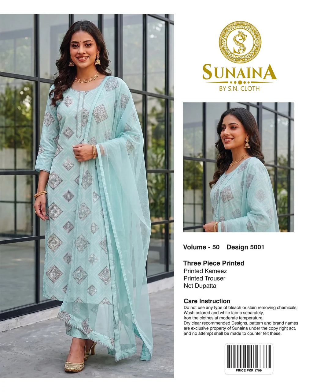 Sunaina Vol-50 Pack Of 16 Suits Unstitched