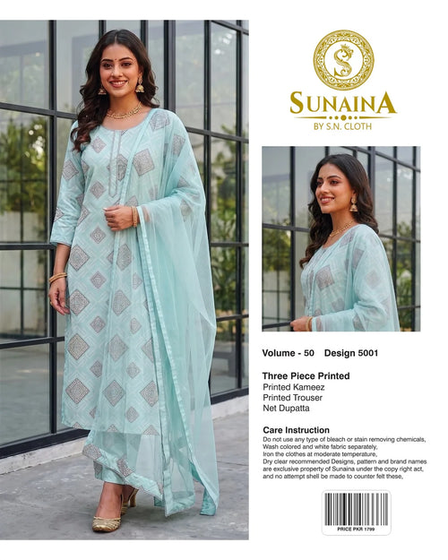 Sunaina Vol-50 Pack Of 16 Suits Unstitched