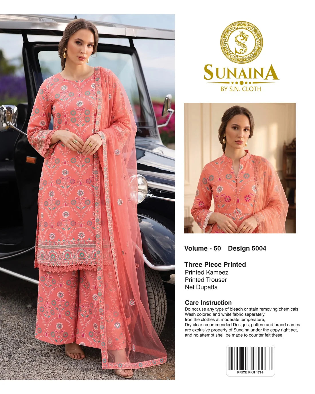 Sunaina Vol-50 Pack Of 16 Suits Unstitched