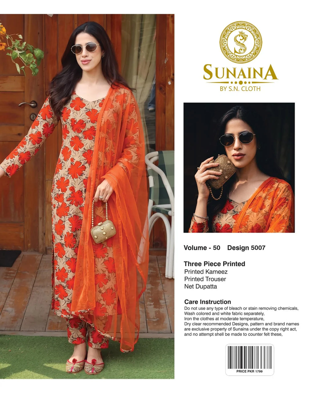 Sunaina Vol-50 Pack Of 16 Suits Unstitched