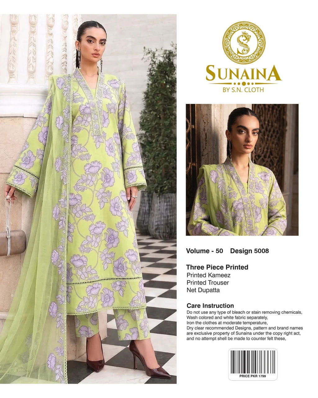 Sunaina Vol-50 Pack Of 16 Suits Unstitched