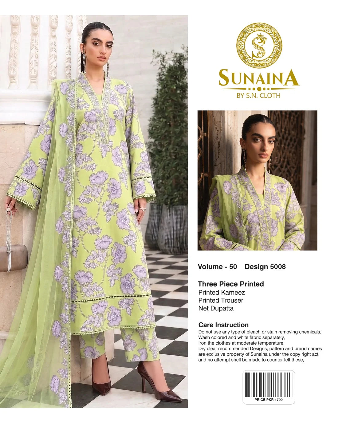 Sunaina Vol-50 Pack Of 16 Suits Unstitched