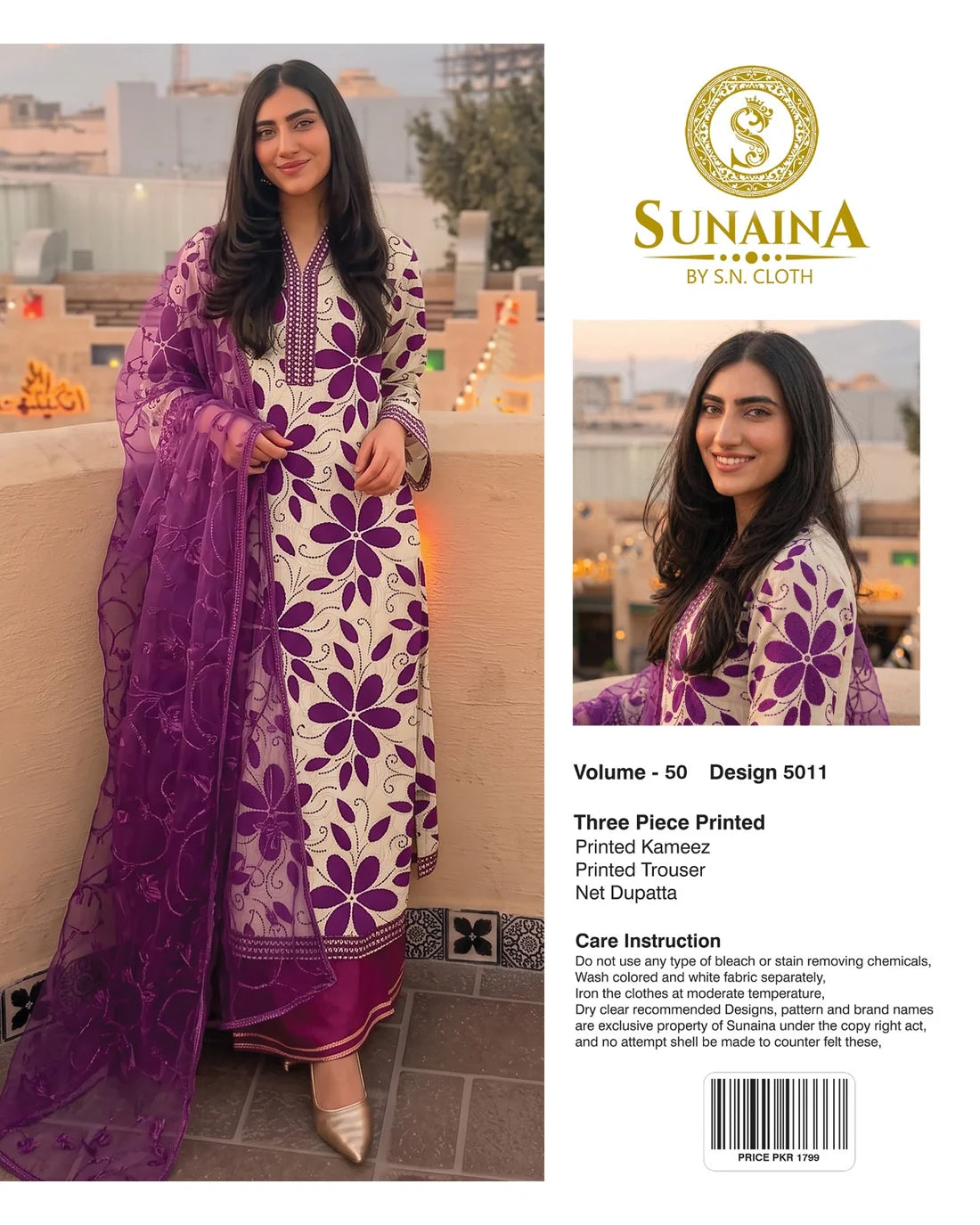Sunaina Vol-50 Pack Of 16 Suits Unstitched