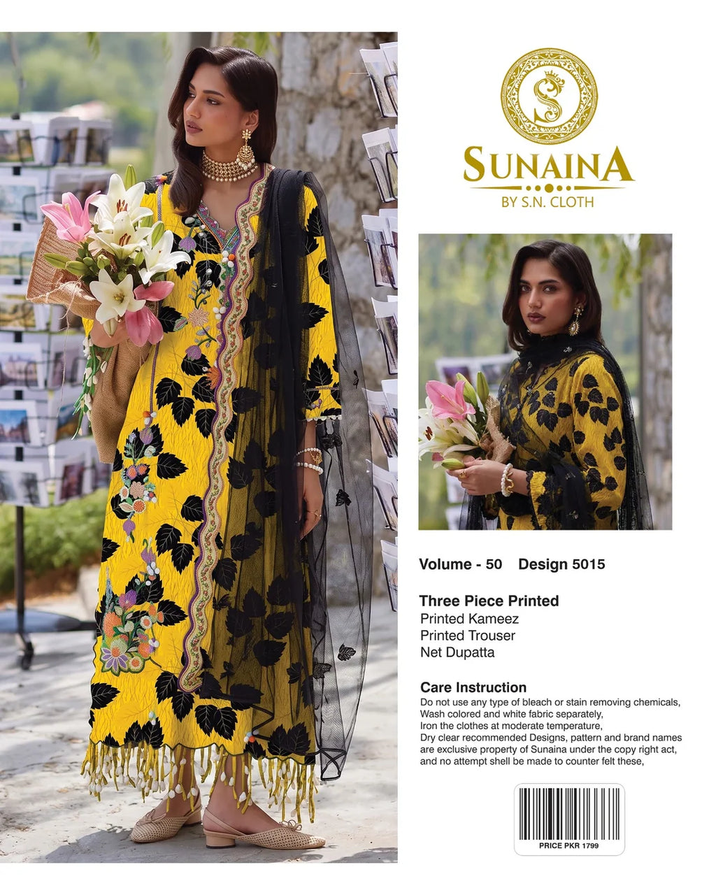 Sunaina Vol-50 Pack Of 16 Suits Unstitched
