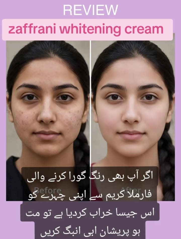 Zafrani Whiting Cream 250grm